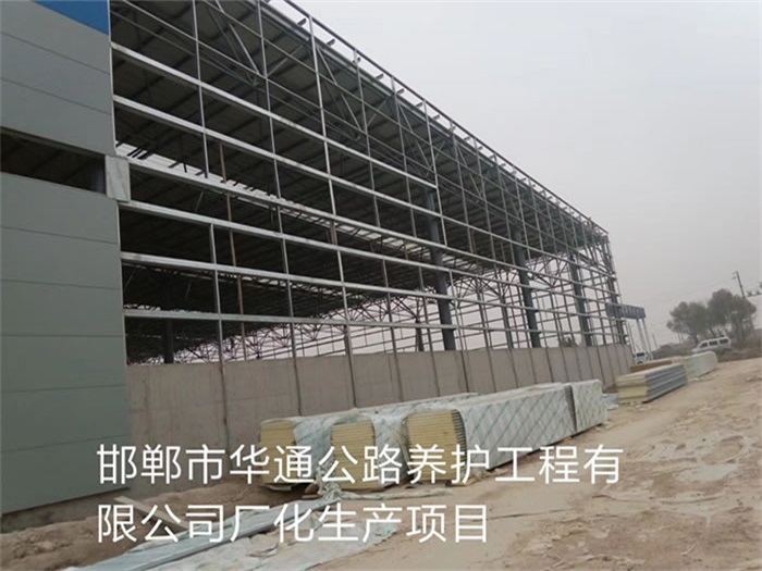 包头网架钢结构工程有限公司